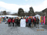 現代アートワークショップ