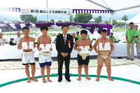 嵐山子ども相撲大会